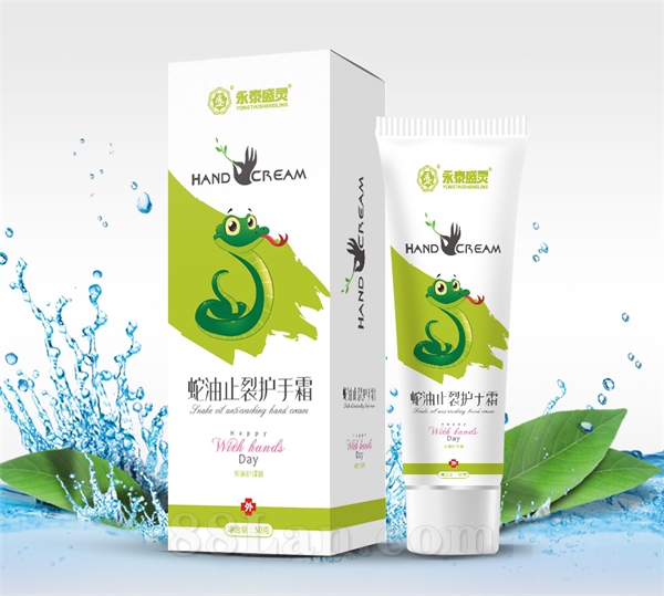 蛇油止裂护手霜
