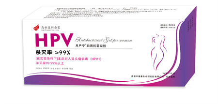 HPV 月严宁®妇用抗菌凝胶