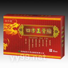 四方正骨贴-（1:1送试用装）